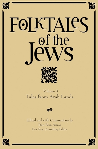Folktales of the Jews, Volume 3