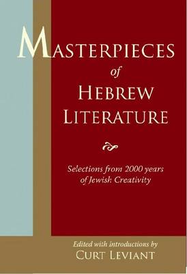 Masterpieces of Hebrew Literature