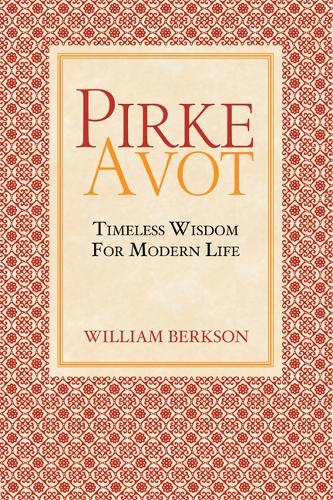 Pirke Avot
