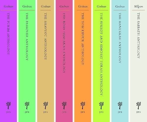 The JPS Holiday Anthologies, 8-volume Set
