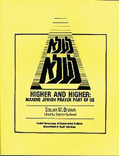 Higher and Higher