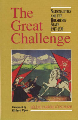 Great Challenge