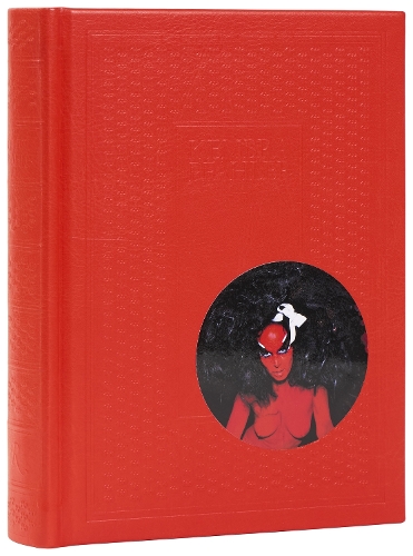 Kembra Pfahler