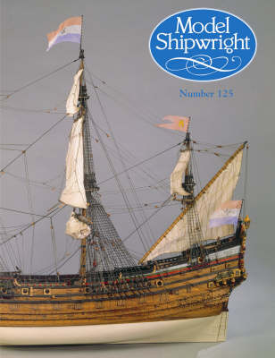 MODEL SHIPWRIGHT 125