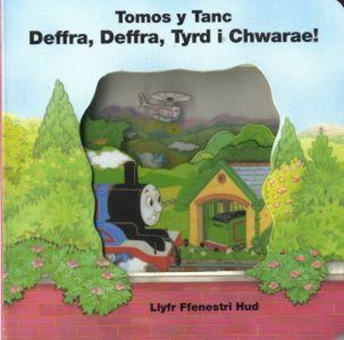Cyfres Tomos y Tanc - Ffenestri Hud: Deffra! Deffra! Tyrd i Chwarae