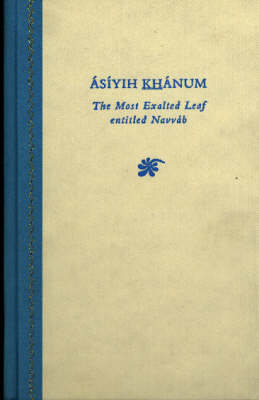 Asiyih Khanum
