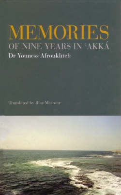 Memories of Nine Years in 'Akka