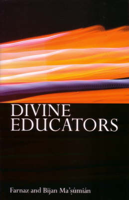 Divine Educators