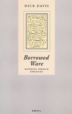 Borrowed Ware