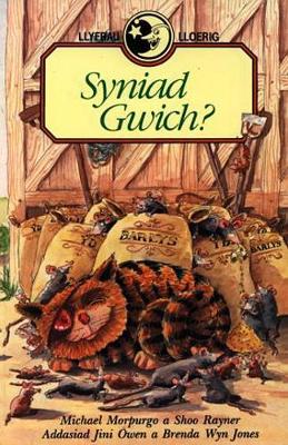 Llyfrau Lloerig: Syniad Gwich?