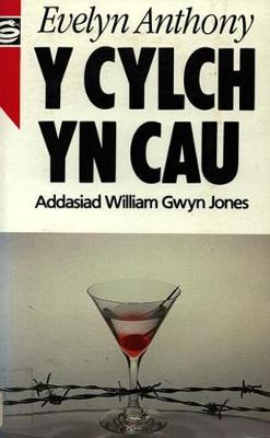 Cylch yn Cau, Y