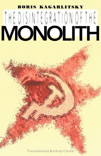 The Disintegration of the Monolith