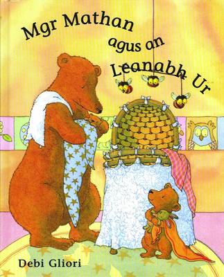 Mgr Mathan Agus an Leanabh Ur