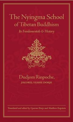 The Nyingma School of Tibetan Buddhism
