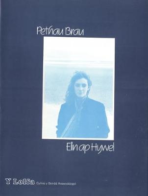 Cyfres y Beirdd Answyddogol: Pethau Brau