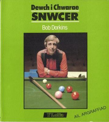 Cyfres Dewch i Chwarae: Dewch i Chwarae Snwcer