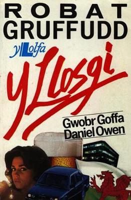 Llosgi, Y