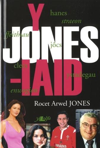 Jonesiaid, Y