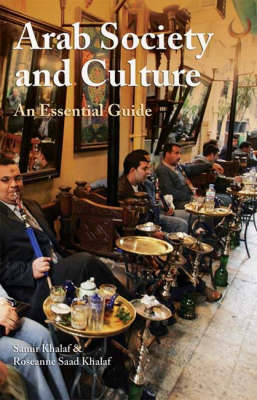 Arab Society and Culture