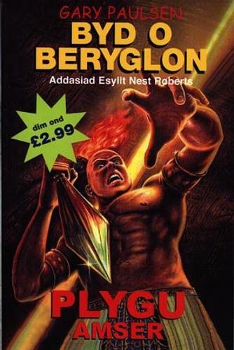 Byd o Beryglon: 3. Plygu Amser