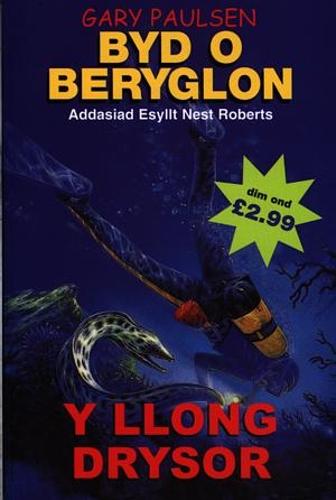 Byd o Beryglon: 6. Llong Drysor, Y