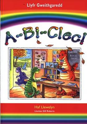 A-Bi-Clec