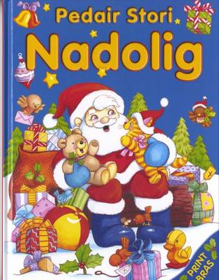 Pedair Stori Nadolig