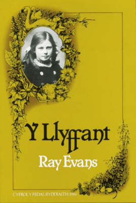 Llyffant, Y