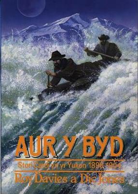 Aur y Byd
