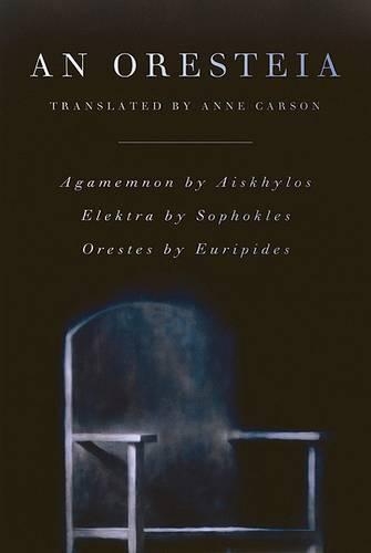 Oresteia