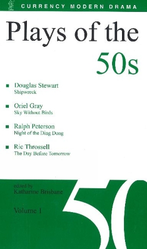 Plays of the 50s: Volume 1