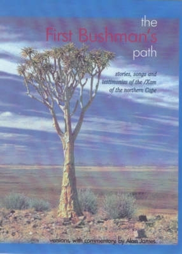 The First Bushman's Path
