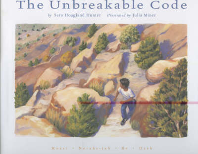 Unbreakable Code