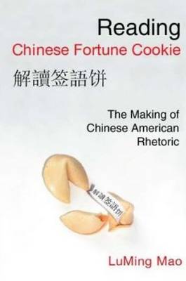Reading Chinese Fortune Cookie