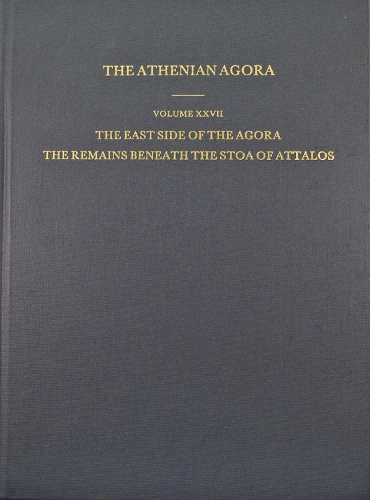 The East Side of the Agora
