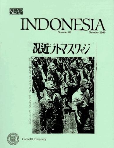 Indonesia Journal
