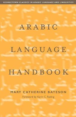 Arabic Language Handbook