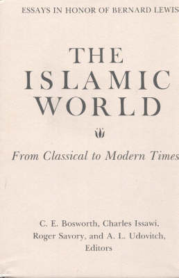 Islamic World