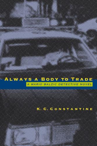 Always a Body to Trade