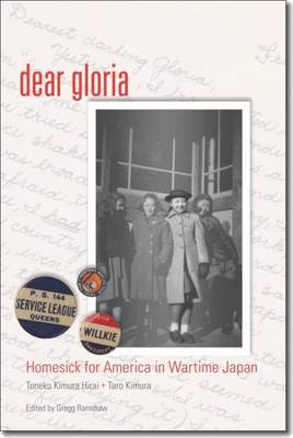 Dear Gloria