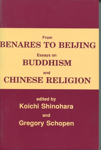 From Benares to Beijing
