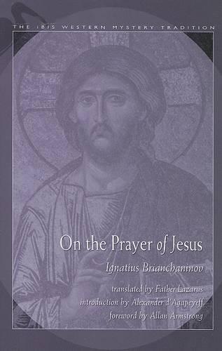 On the Prayer of Jesus