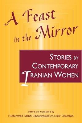 Feast in the Mirror