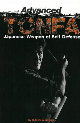 Advanced Tonfa