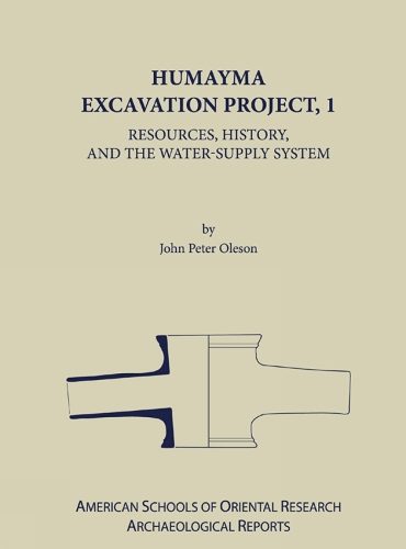 Humayma Excavation Project, 1