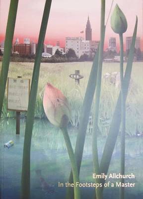 Emily Allchurch