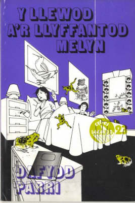 Cyfres y Llewod: Llewod a'r Llyffantod Melyn, Y