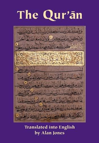 The Qur’an