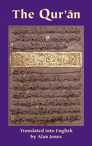 The Qur’an