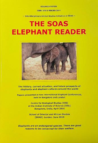 The Elephant Reader